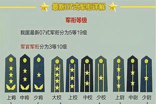 江南娱乐app官网入口下载苹果